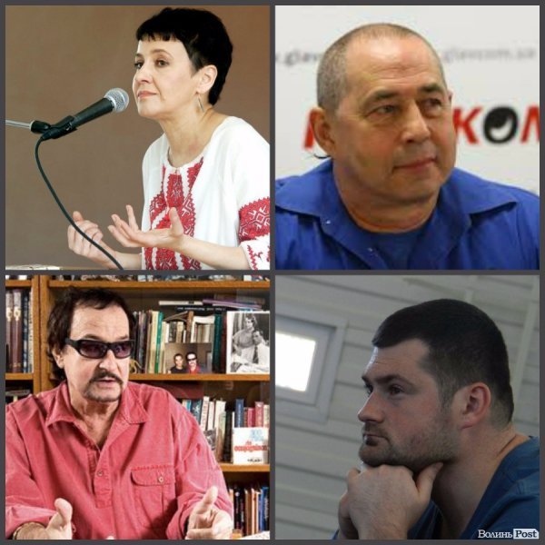 Відомі випускники луцьких шкіл. ФОТО