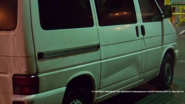 На Волині через кордон намагались перевезти велику партію психотропів. ФОТО