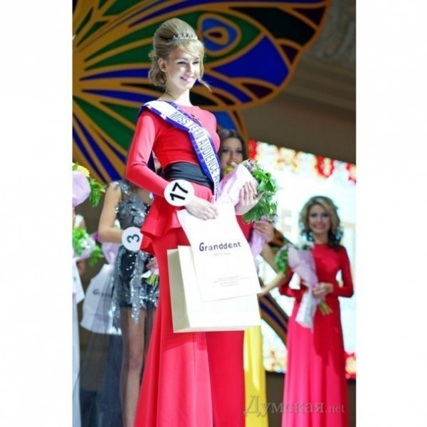 Обрали найкрасивішу дівчину України. ФОТО