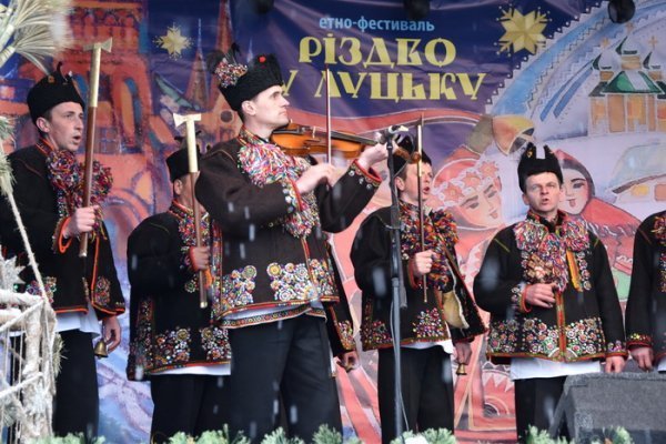 Розпочався міжнародний етно-фестиваль «Різдво у Луцьку»