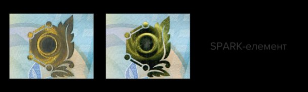 Як самостійно виявити підроблені гроші: порада українцям