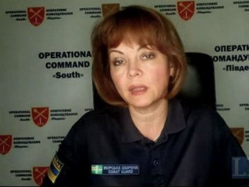 Речницю ОК «Південь» Наталію Гуменюк звільнили із займаної посади