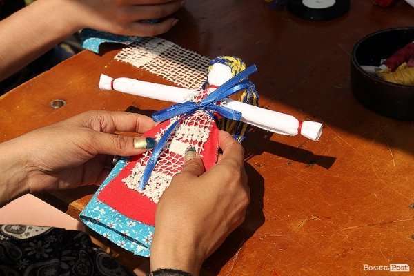 Бандерштат-2014. День третій. ФОТО