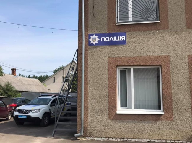 На Волині відкрили 11-ту поліцейську станцію. ФОТО