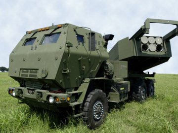 Повідомили, яке озброєння надасть Україні США