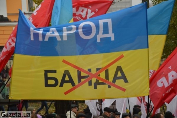 Найкреативніші гасла Євромайдану в Києві. ФОТО