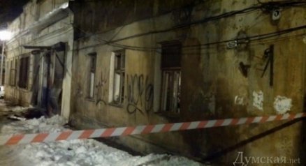 В Одесі підірвали центр допомоги бійцям. ФОТО. ВІДЕО