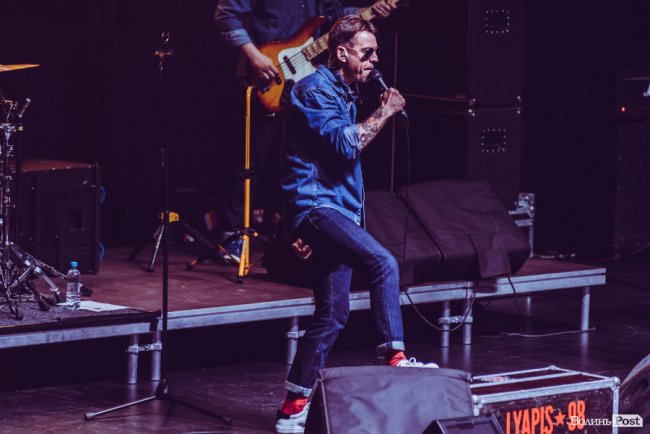 «Шухер, граждане! На сцене психопат!»: яким був концерт гурту «Ляпіс 98» у Луцьку: ФОТОРЕПОРТАЖ