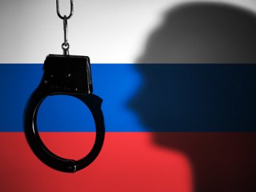 Україна проводить перемовини з країнами ЄС щодо місця проведення трибуналу над РФ