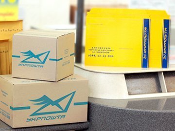Послуги «Укрпошти» подорожчають на 50%