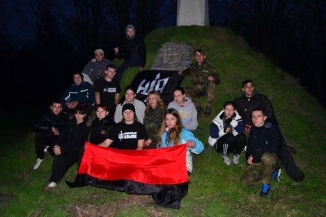 Волинські націоналісти з'їздили в «Холодний Яр». ФОТО