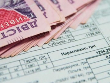 У Раді повідомили розмір субсидій на опалювальний сезон
