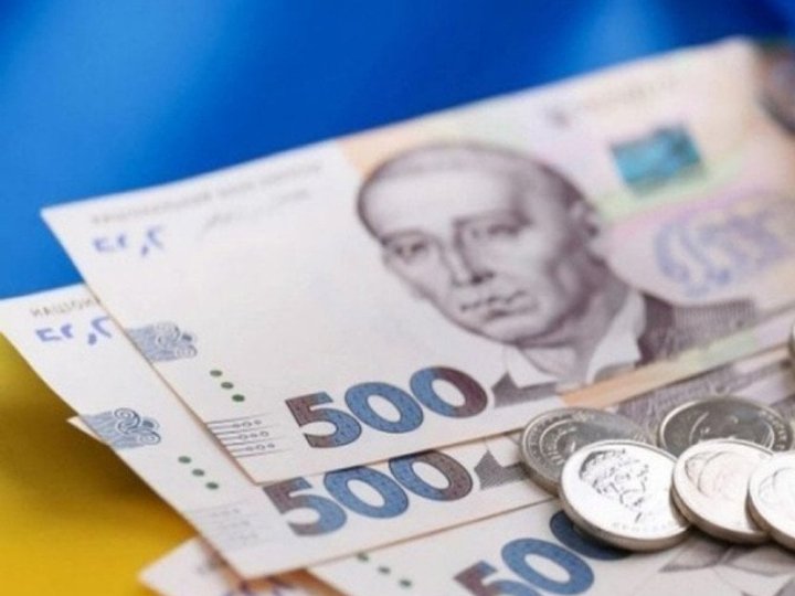 Названа середня зарплата в Україні: де платять найбільше