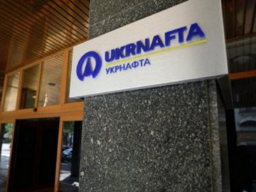 Коломойський програв «Нафтогазу» суд у Лондоні