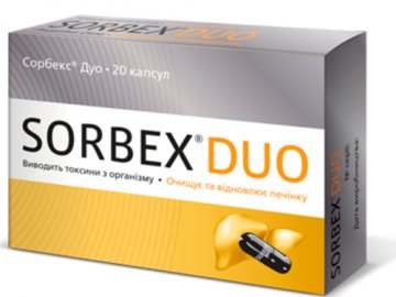 Від чого вас захищає Сорбекс при похміллі?*