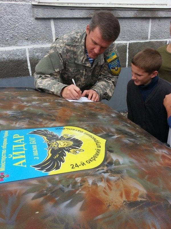 Волонтери розповіли дітям, як можна допомагати бійцям
