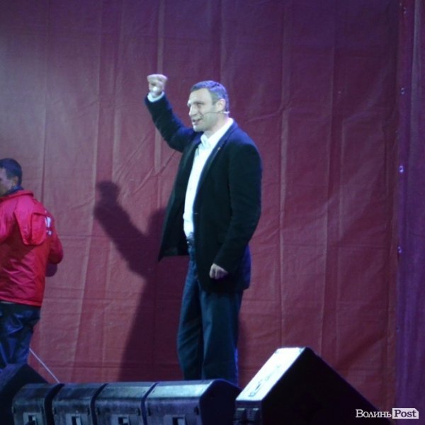 Віталій Кличко у Луцьку. ФОТО*