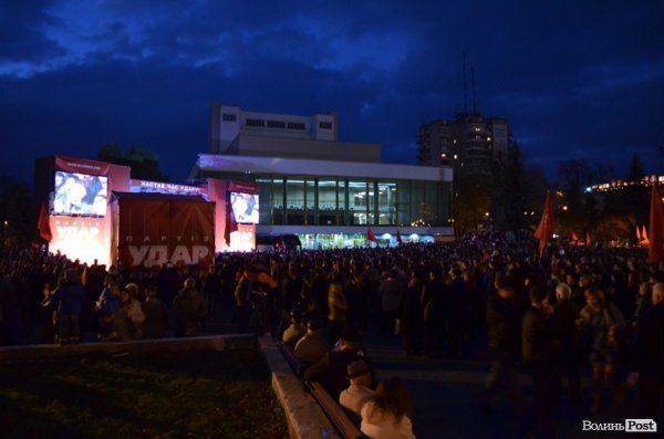 Віталій Кличко у Луцьку. ФОТО*