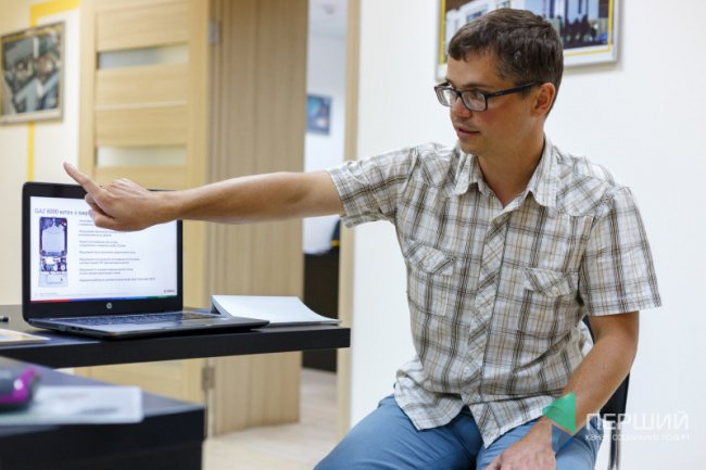 Компанія «Bosch» провела навчання для працівників «Інвестора». ФОТО*