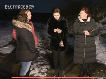 Жорстоке вбивство дівчини і дідуся на Волині розслідували екстрасенси