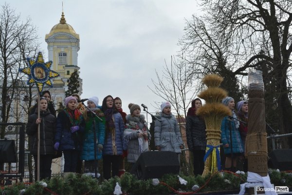 Стартував етно-фестиваль «Різдво у Луцьку». ФОТО. ВІДЕО