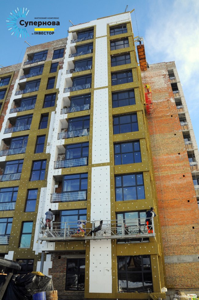 Перший будинок