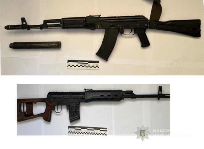 Волинські поліцейські викрили торговця зброєю у Харкові