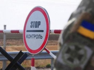 Чи можуть чоловіки виїхати за кордон, маючи робочу візу ЄС