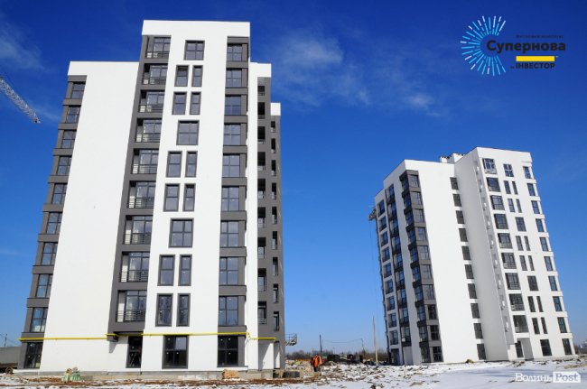 На луцькому ЖК «Супернова» зводять одночасно 5 будинків. ФОТО