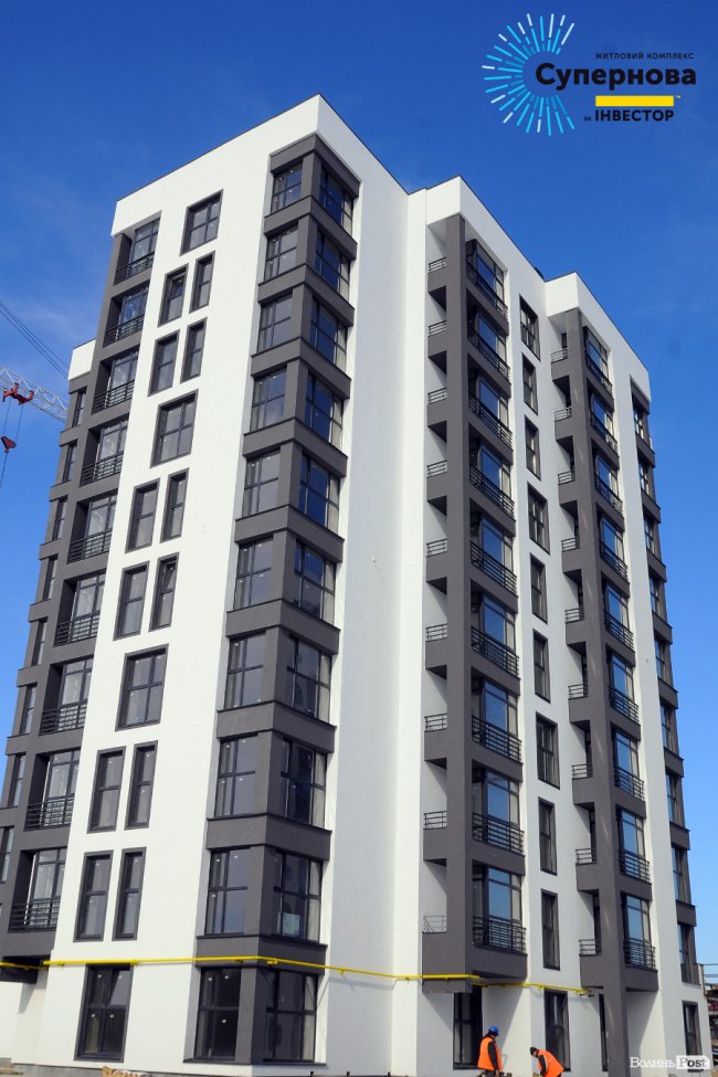 На луцькому ЖК «Супернова» зводять одночасно 5 будинків. ФОТО