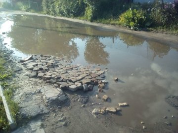 У Луцьку просять відремонтувати дорогу. ФОТО
