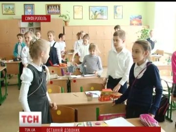 У Криму хочуть закрити єдину україномовну гімназію, батьки ‒ проти. ВІДЕО