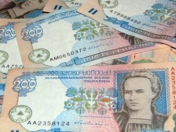 Гривня ‒ найкрасивіша валюта світу