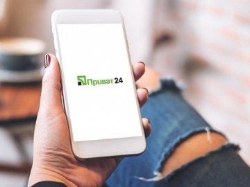 «Приват24» досі тимчасово не працює