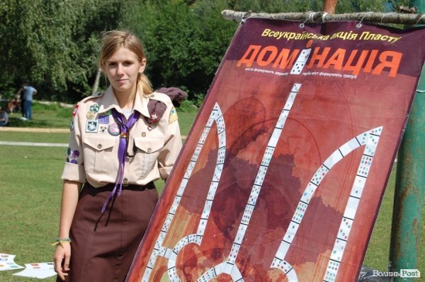 Є й інші види занять: щось на кшталт доміно