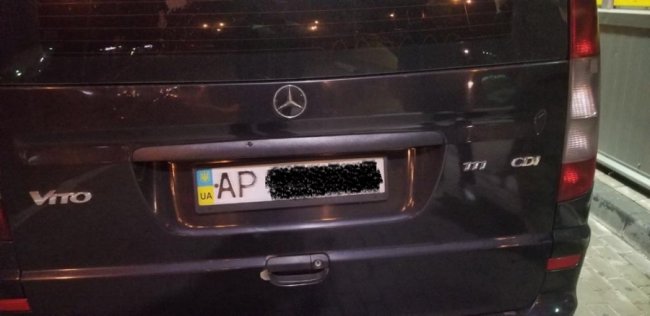 Серед ночі через «Ягодин» намагався проскочити чоловік зі зброєю. ФОТО