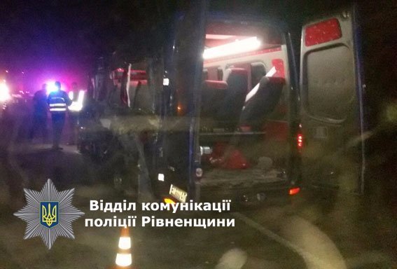 Смертельна аварія на Рівненщині: три людини загинули, ще четверо у лікарні. ФОТО