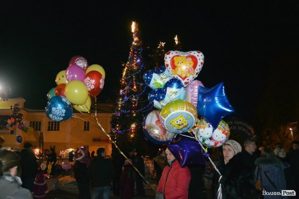 Як у центрі Луцька зустрічали Новий рік. ФОТО