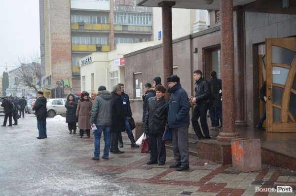 Лучани вирушили на Київ. ФОТО. ВІДЕО