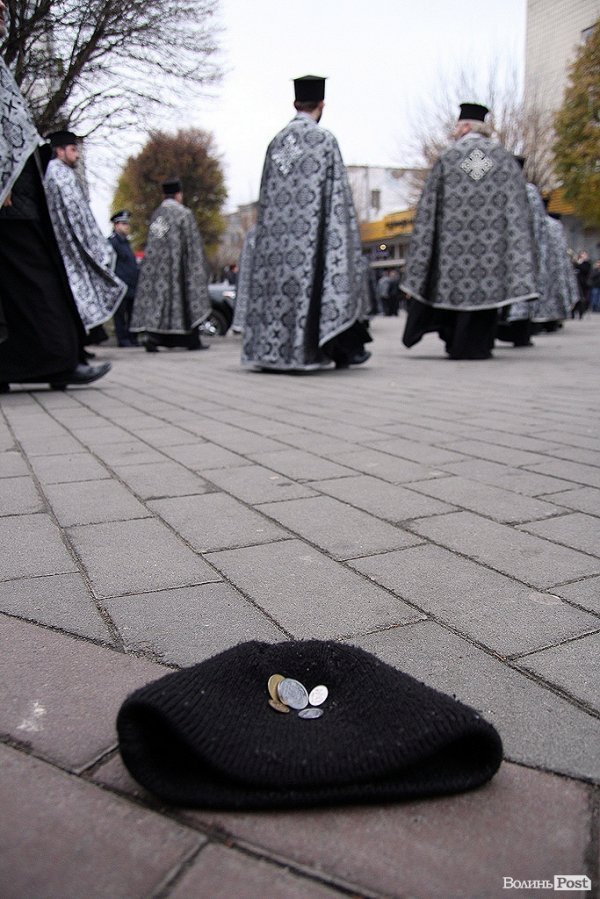 Як Луцьк вшановував жертв Голодомору. ФОТО