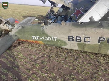 Воїни волинської бригади знищили черговий гвинтокрил окупантів. ФОТО 
