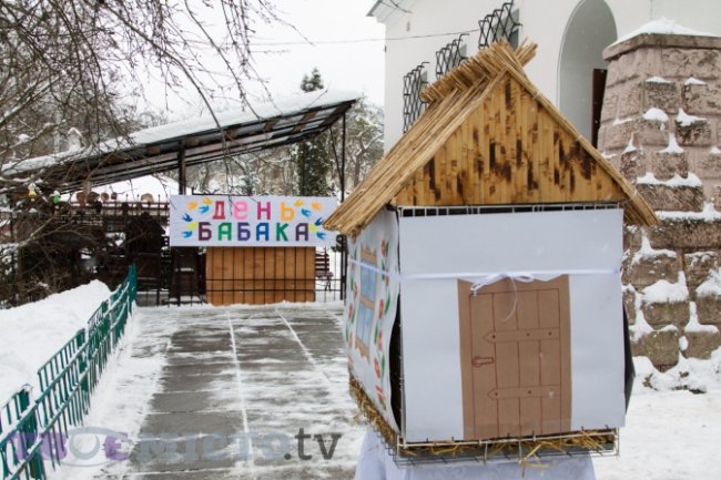 Бабачиха Маруся напрогнозувала ранню весну. ФОТО