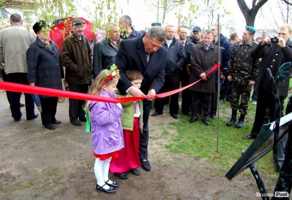 У Луцьку заклали «Сад пам’яті» про Чорнобиль