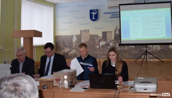 Волинський тендер у 300 тисяч доларів: назвали претендентів