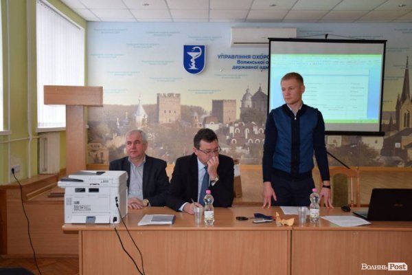 Волинський тендер у 300 тисяч доларів: назвали претендентів