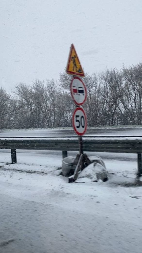 фото із соцмереж