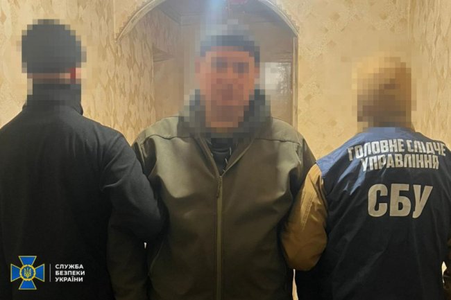 Агент російської та білоруської спецслужб коригував удари по ТЕЦ у Києві