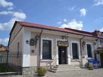 У луцькій аптеці-музеї – унікальне поповнення