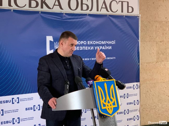 Чому на Волинь приїхав очільник Бюро економічної безпеки