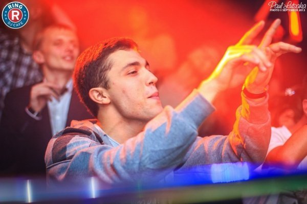 Відомий діджей виступив у луцькому клубі. ФОТО